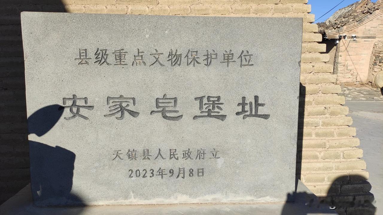 发了一个大同安家皂的农家小院，就被删除，申诉也没有通过，不可理喻。