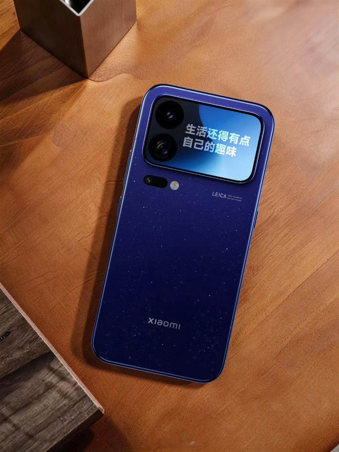 小米18 Pro价格讨论前面发布的iPhone 18 Pro系列，vivo X5