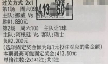 樱桃今日推荐：完美错开比分，方向实单收米周日209 瑞超 布鲁马波vs天狼星周日