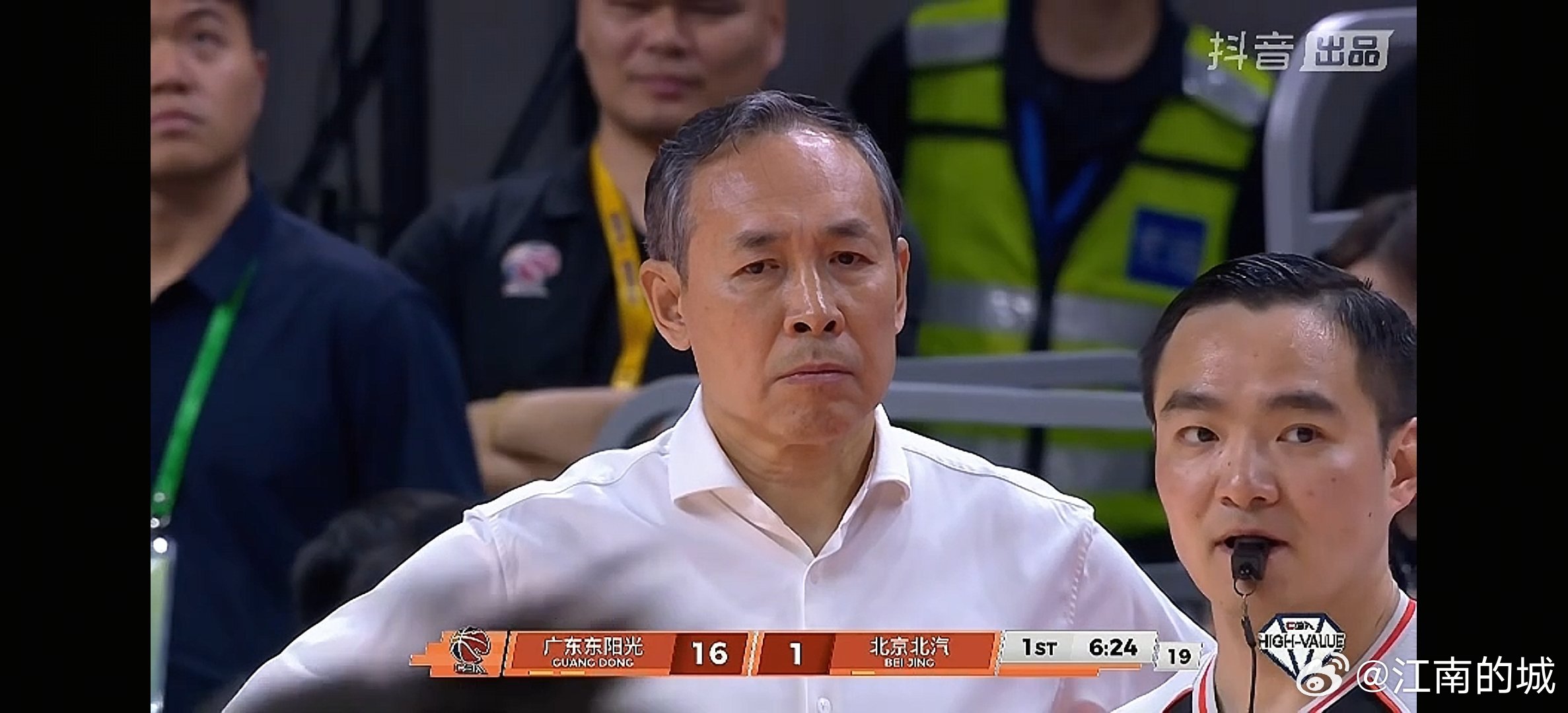 许指导:  二十分算个X。杰曼:    收到厨子:    收到北京男篮战胜广东男