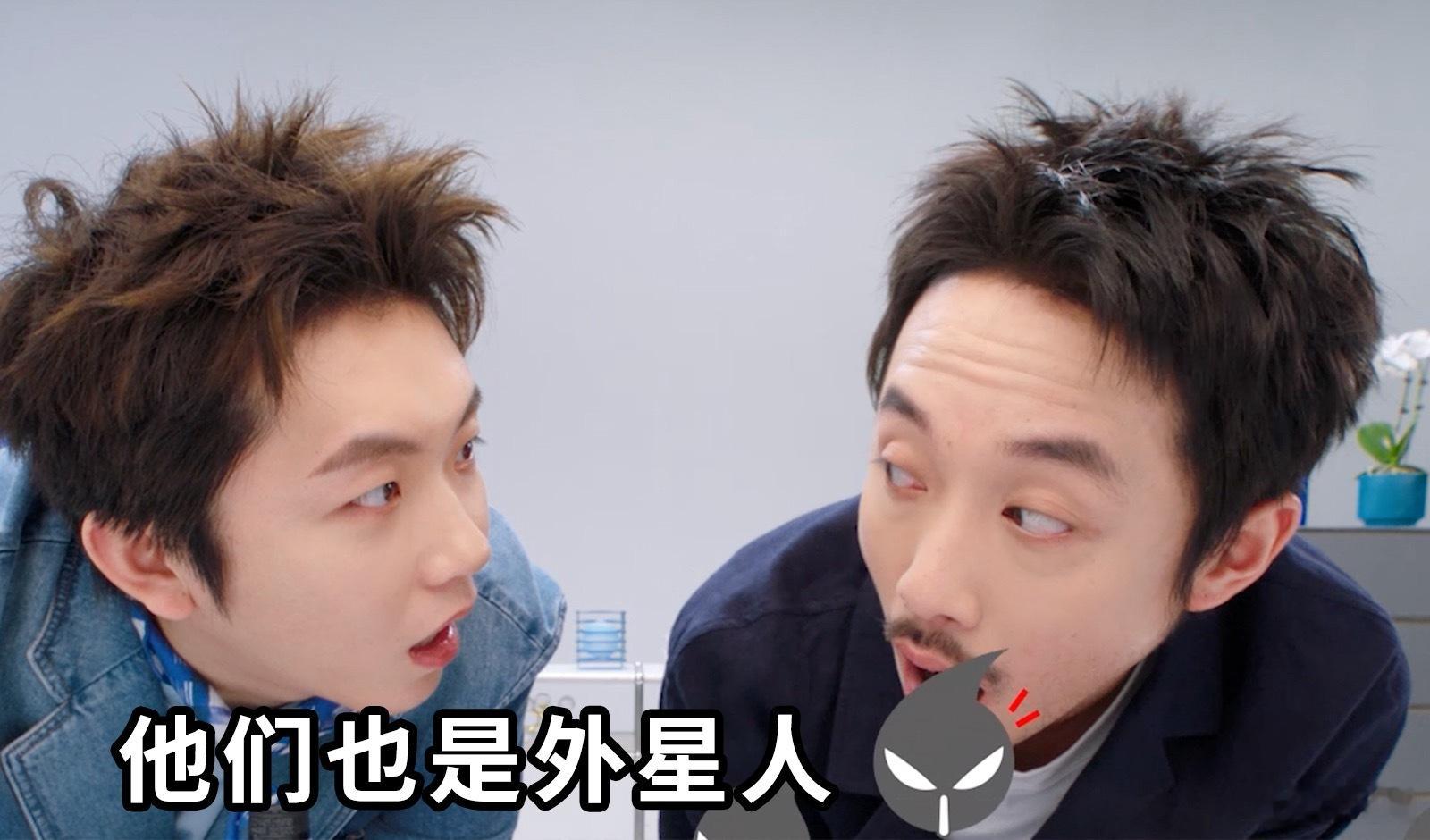热乎乎的外星𠈌表情包高能来袭！手机相册全被他们占满了！实在是太有意思了我宣布！