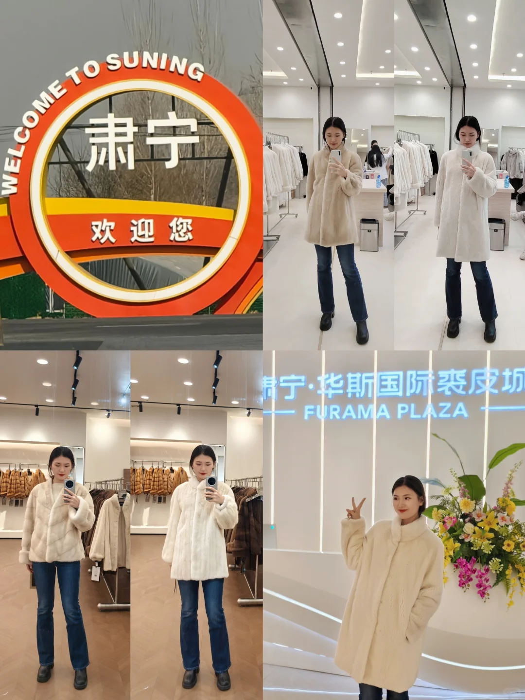 海宁太远去肃宁！河北买貂保姆级攻略