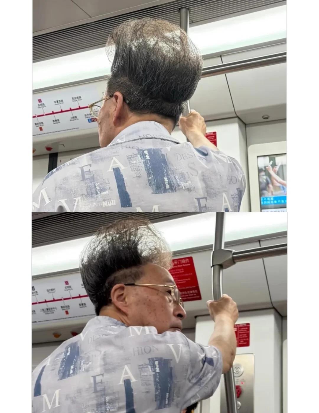 大爷的倔强，不认输的老大爷
趣图梗图搬运工朝气蓬勃的老年人 老年人的生活