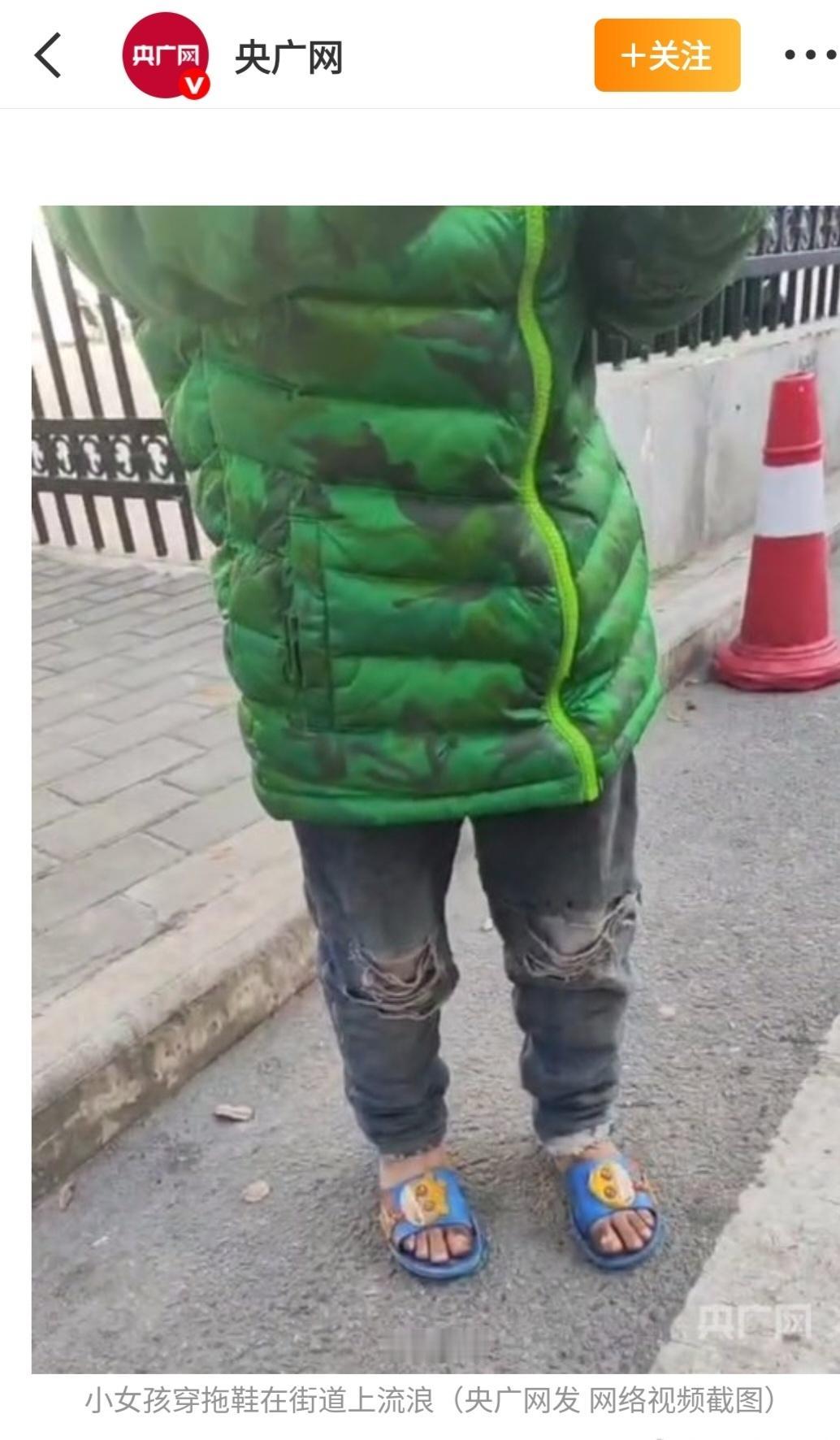 大家还记得有一首歌叫《世上只有妈妈好》吗？
世上只有妈妈好
有妈的孩子像块宝
投