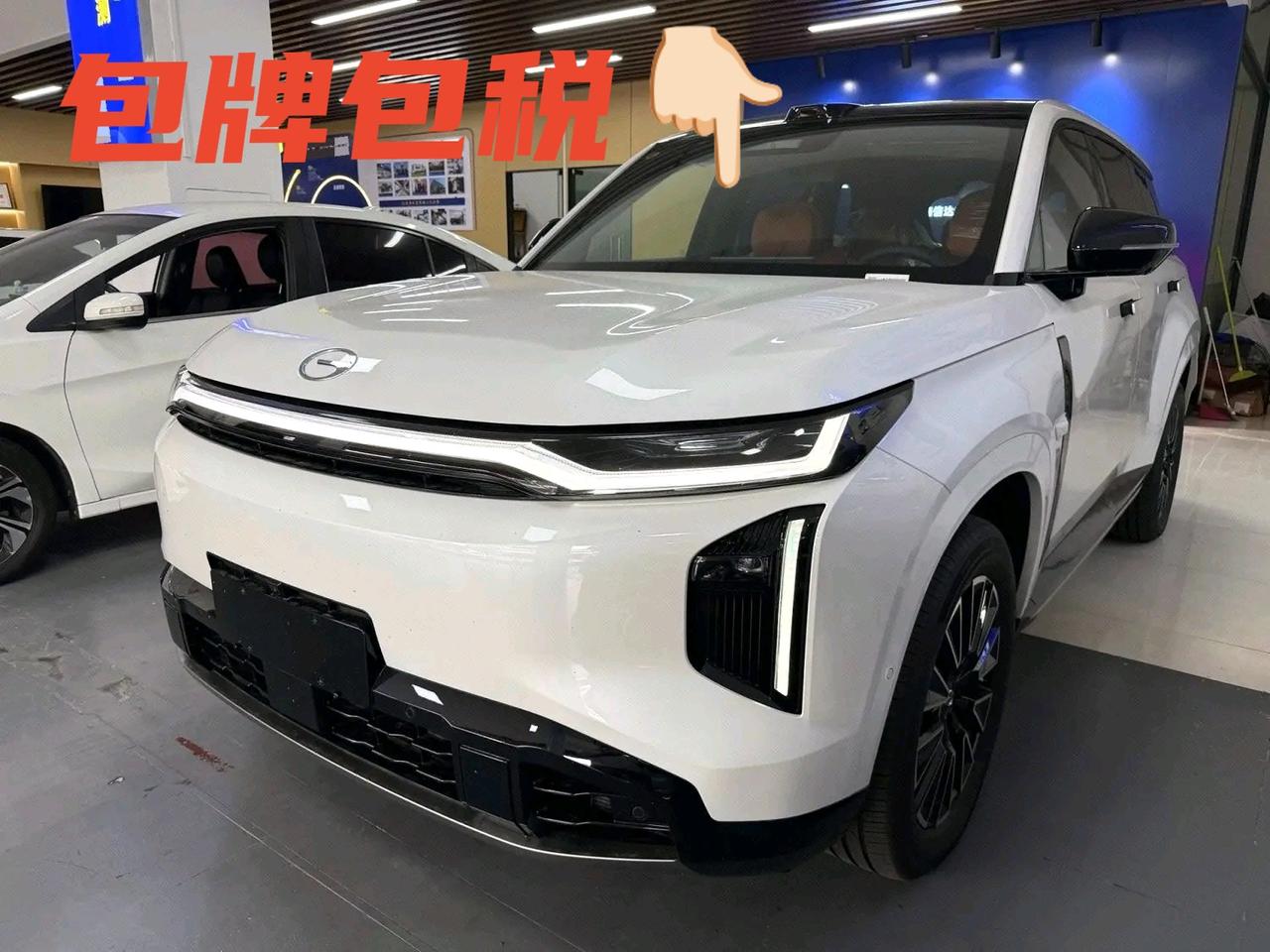 车型：传祺 2025款 向往S7 1.5T 205km Pro+激光雷达版
​车