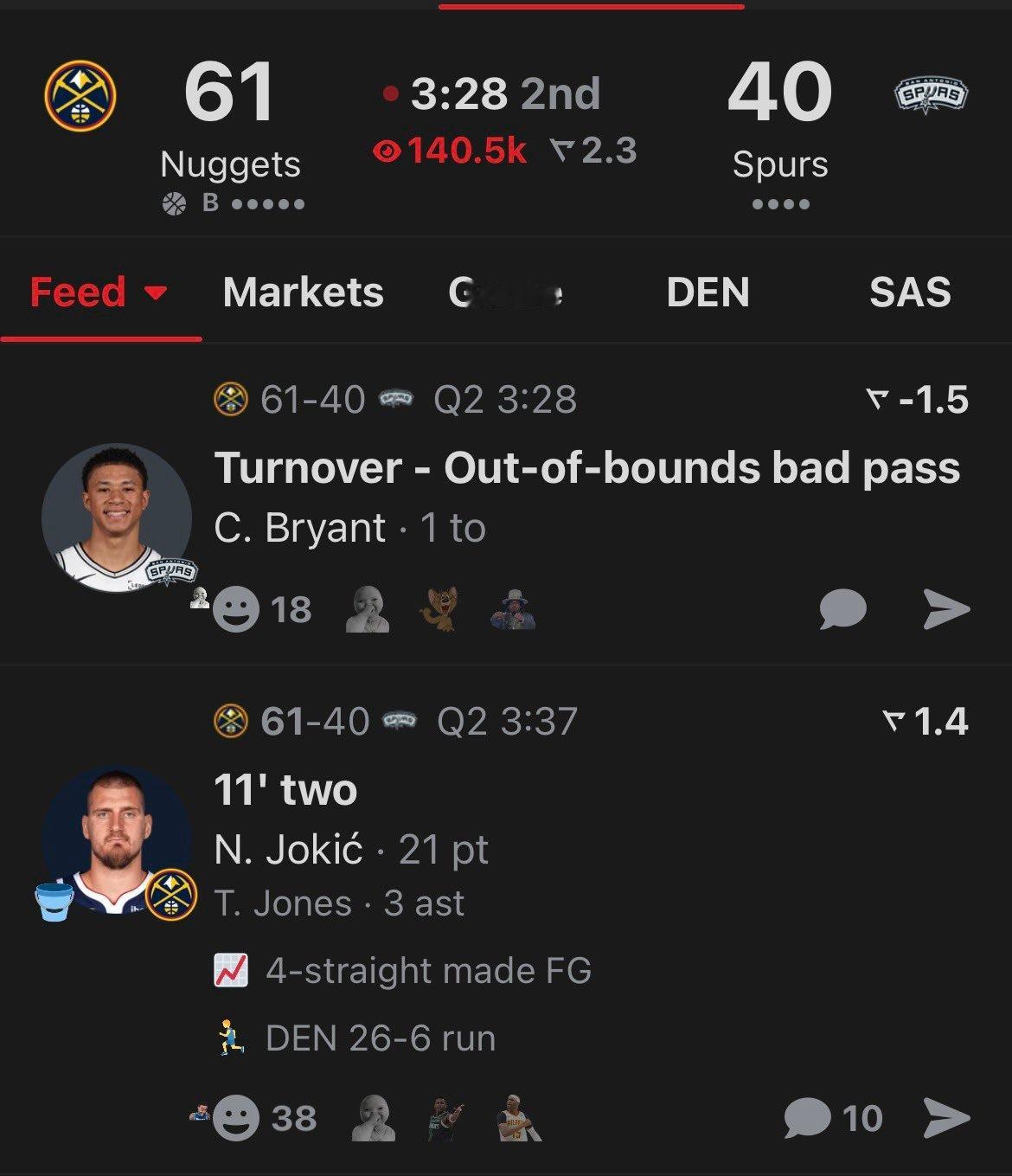 怎么看上去马刺不想赢的样子 掘金vs马刺湖人vs爵士