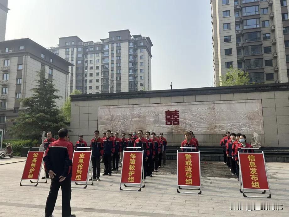 【以练备战 筑牢防线！新乐国动办开展人防工程平战转换演练】近日，新乐市国动办联合