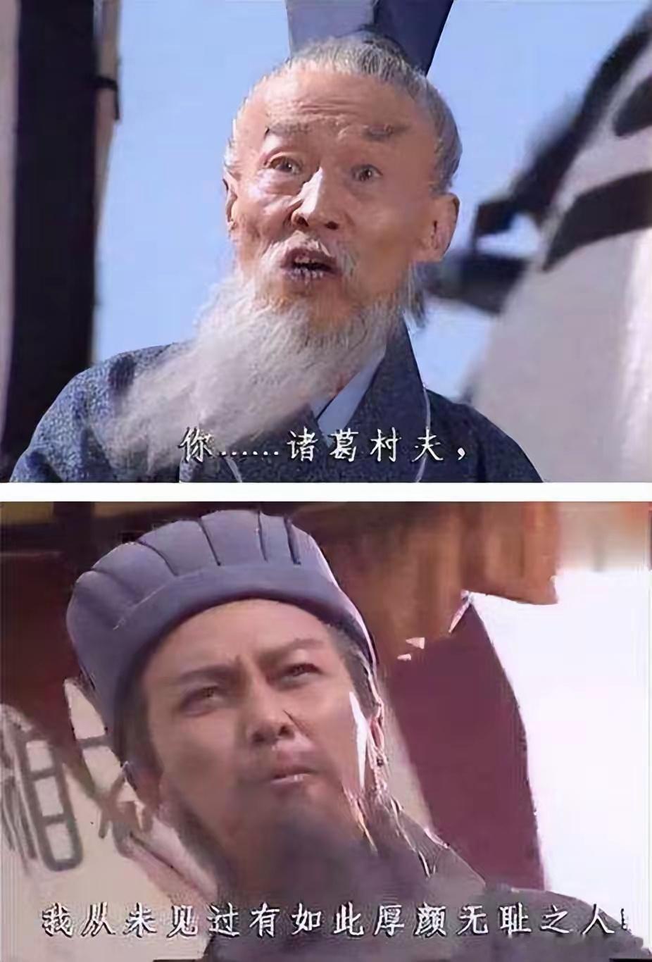 要是真良心，我建议你们去大善人评论区呼吁一下，把手机账期也改为六个月，那就是真的