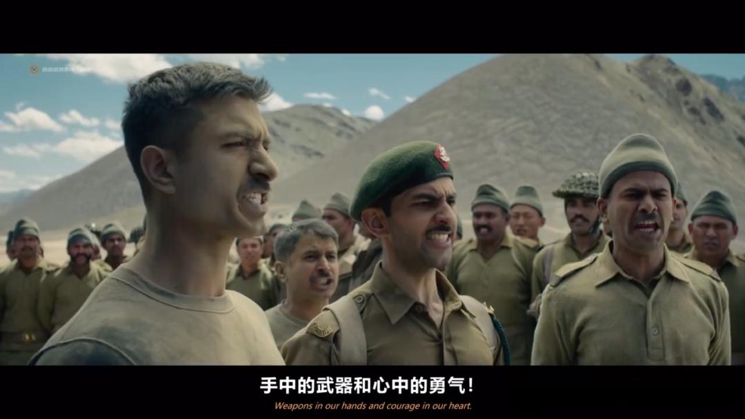 11月27日，印度宝莱坞上映了一部电影《120名勇士》，讲述了一个与历史事实严重