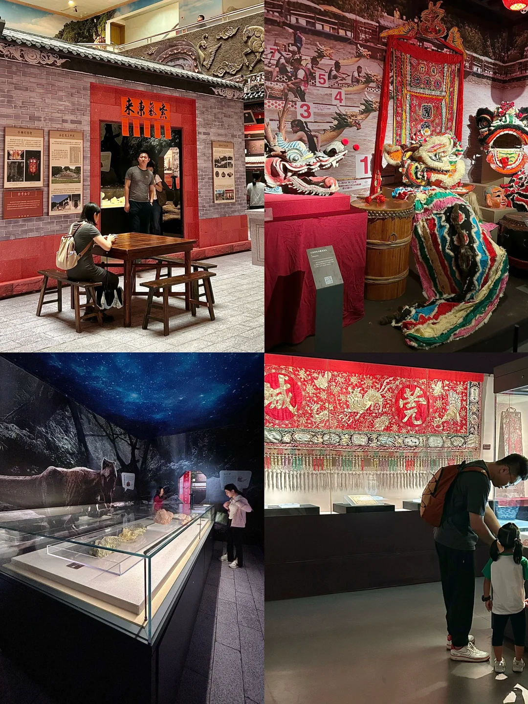 草莓音乐节后🤩挑战莞城一日游citywalk