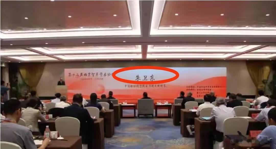 所谓“不统而统”，就是在自欺欺人。
中国社科院台研所所长朱卫东近日大谈“不统而统