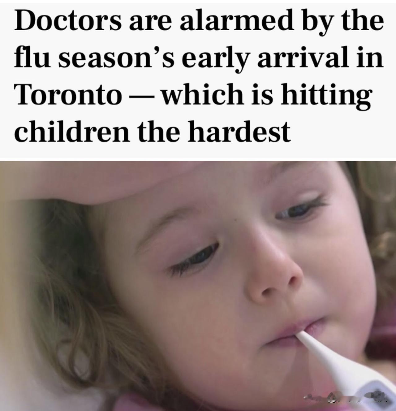 多伦多流感季提前爆发，专家称“疫苗可能不完全匹配”！

多伦多本年度的流感季来得