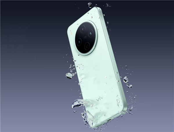 14号开售！vivo Y500 Pro这台国民小旗舰确实堆料挺狠，直接上了2亿像