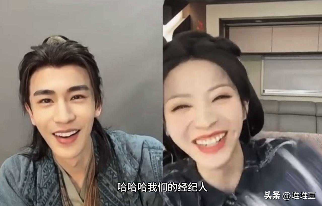 田曦薇：还蛮有缘分的…包括我们的经纪人
张凌赫：你说啥
网友：哈哈哈哈哈哈哈哈哈