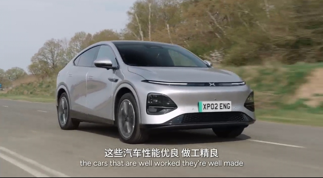 近日，车媒TopGear测评了英国地区目前在售的主流中国汽车，其车评人在试驾小鹏