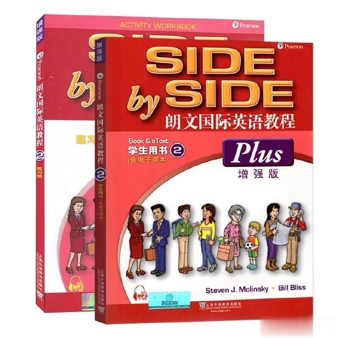 朗文SBS第二册课程开始报名，11月开课。加🛰️：amamifaye ​​​