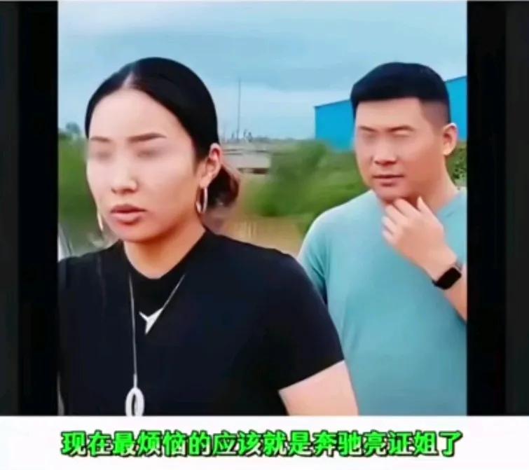 原本一天就能讲完的事，非得拆分开，花几天来讲，结果越讲越含糊不清。某报称，民众关