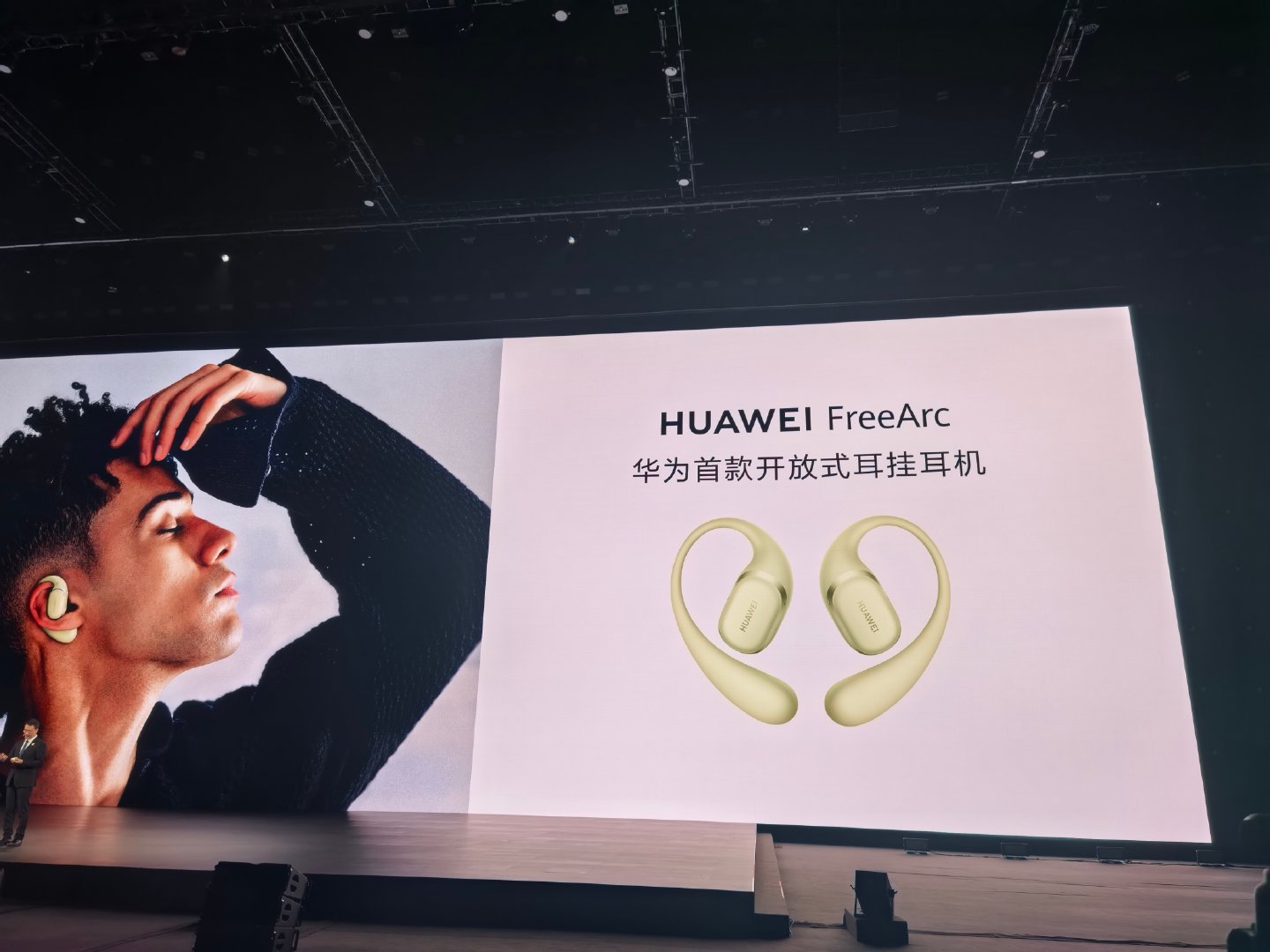 799？？？好离谱！我能说的是，通话质量，音质，佩戴舒适度，是我体验过的运动耳机