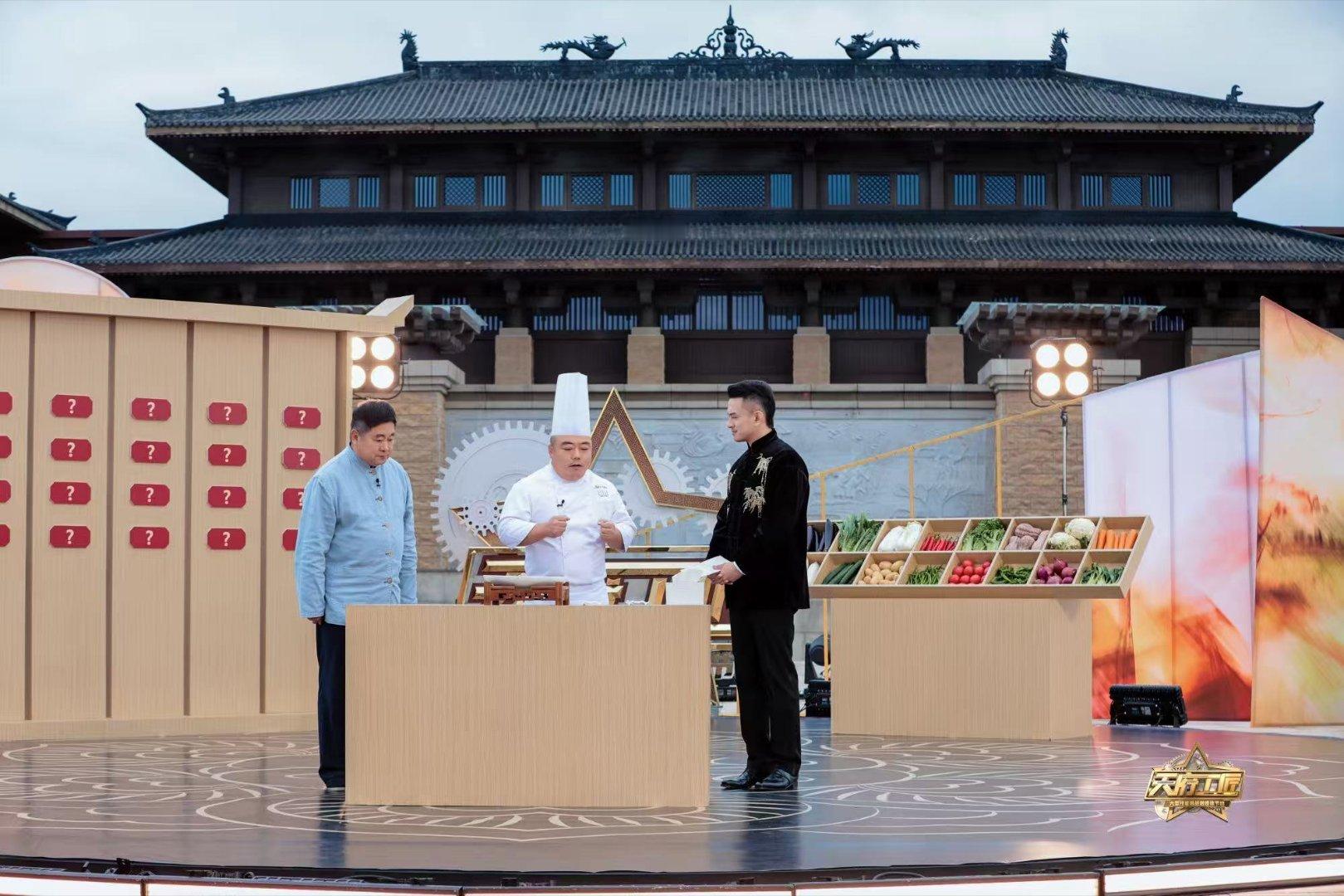 单霁翔在成都出的期末考有多难 匠心期末考的正确打开方式！《天府工匠》第四季第二期