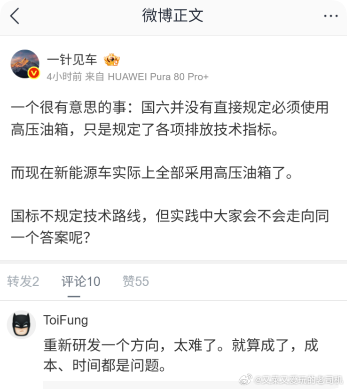高考也没规定哪个题目必须做........所以《智能网联汽车 自动驾驶系统安全要