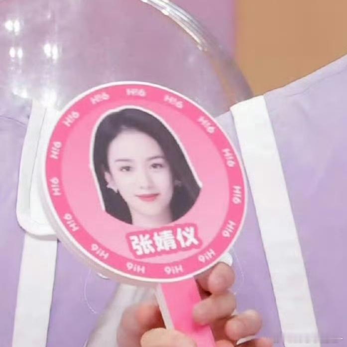 hi6把张婧仪周也弄错了，人怎么能犯这么大的错