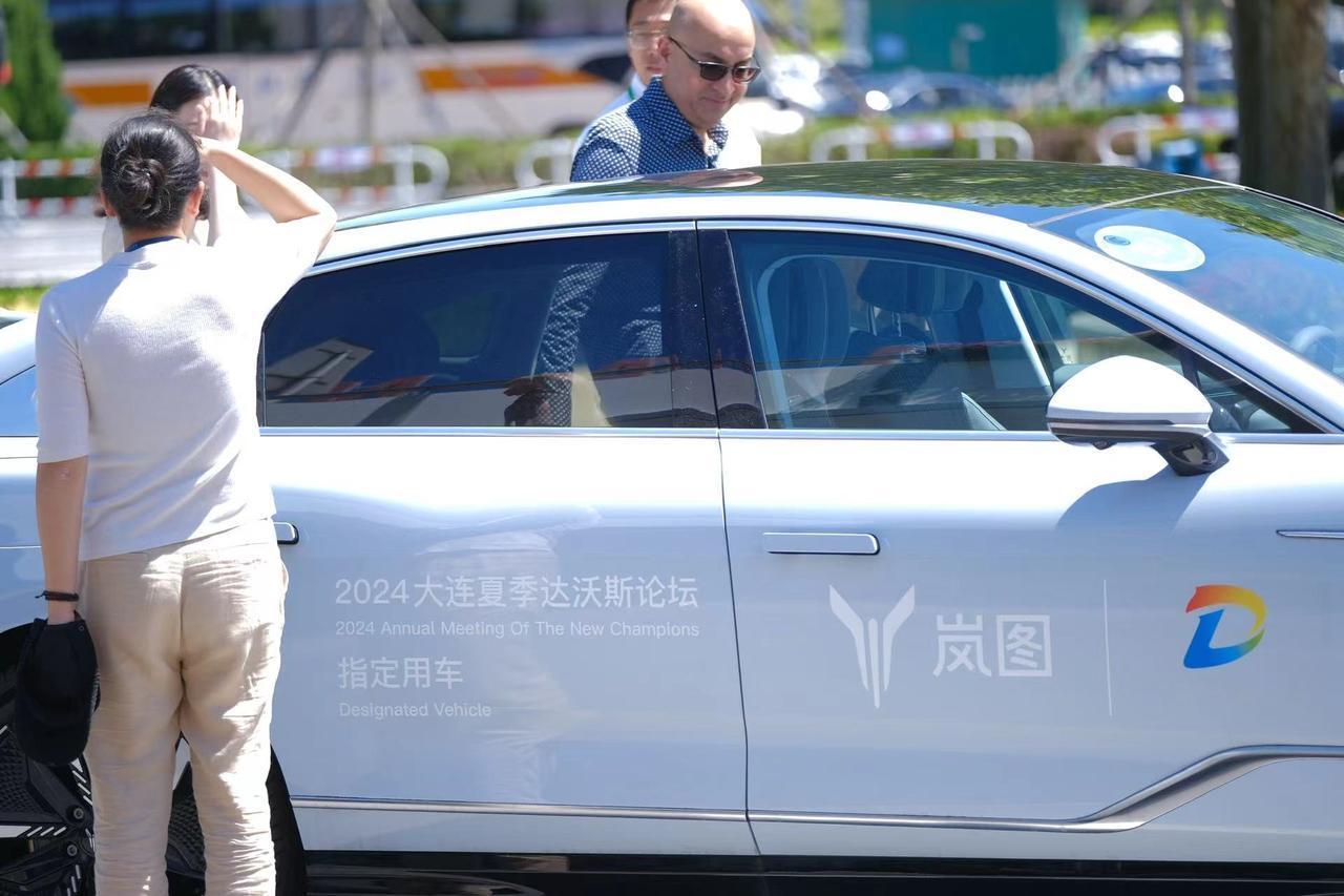 作为备受瞩目的全球性经济盛会，2024夏季达沃斯论坛被视为观察世界经济趋势的关键