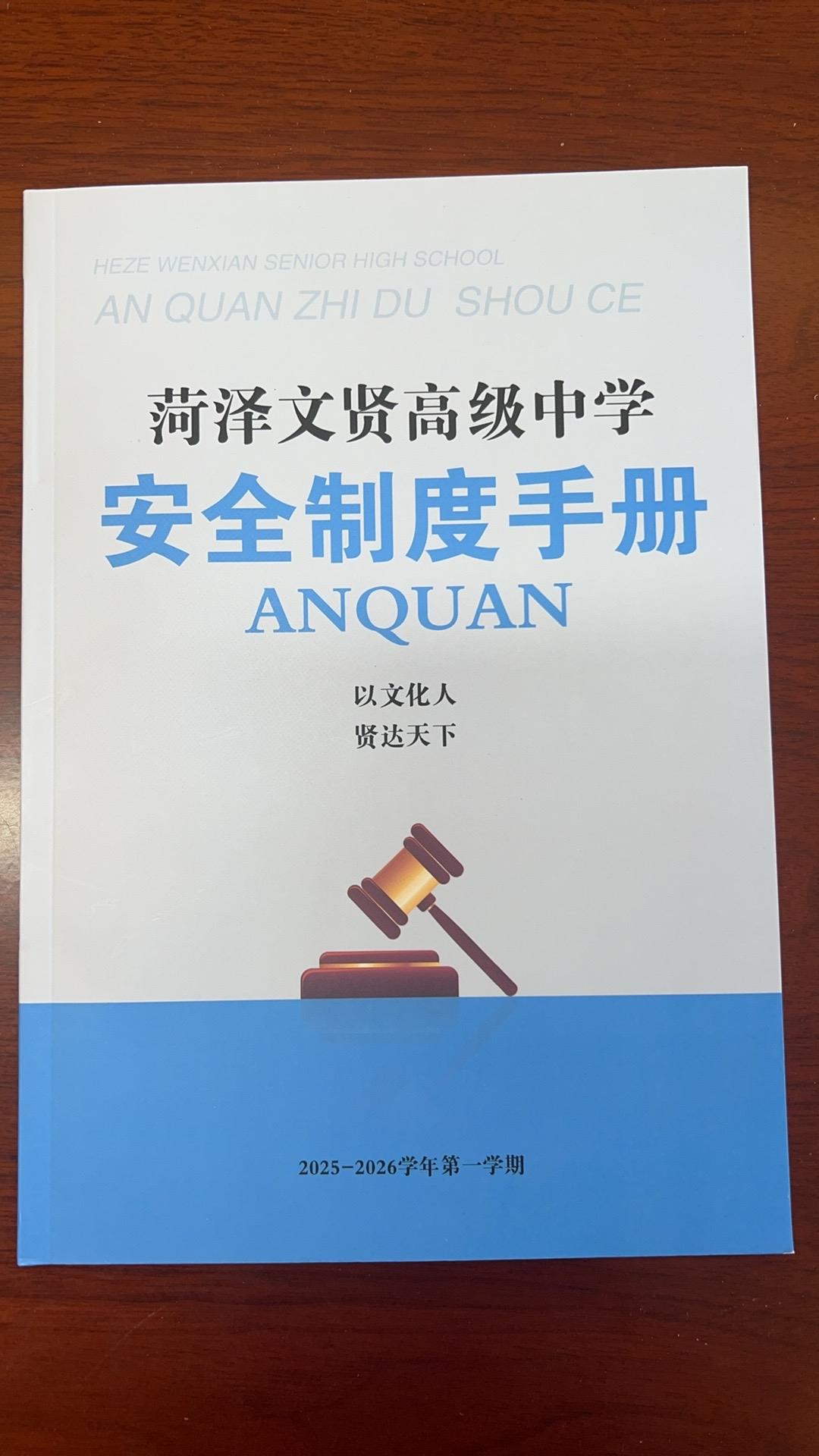 为什么个别民办学校招生很费劲？
在民办学校工作30多年，接触过各式各样的学校，我