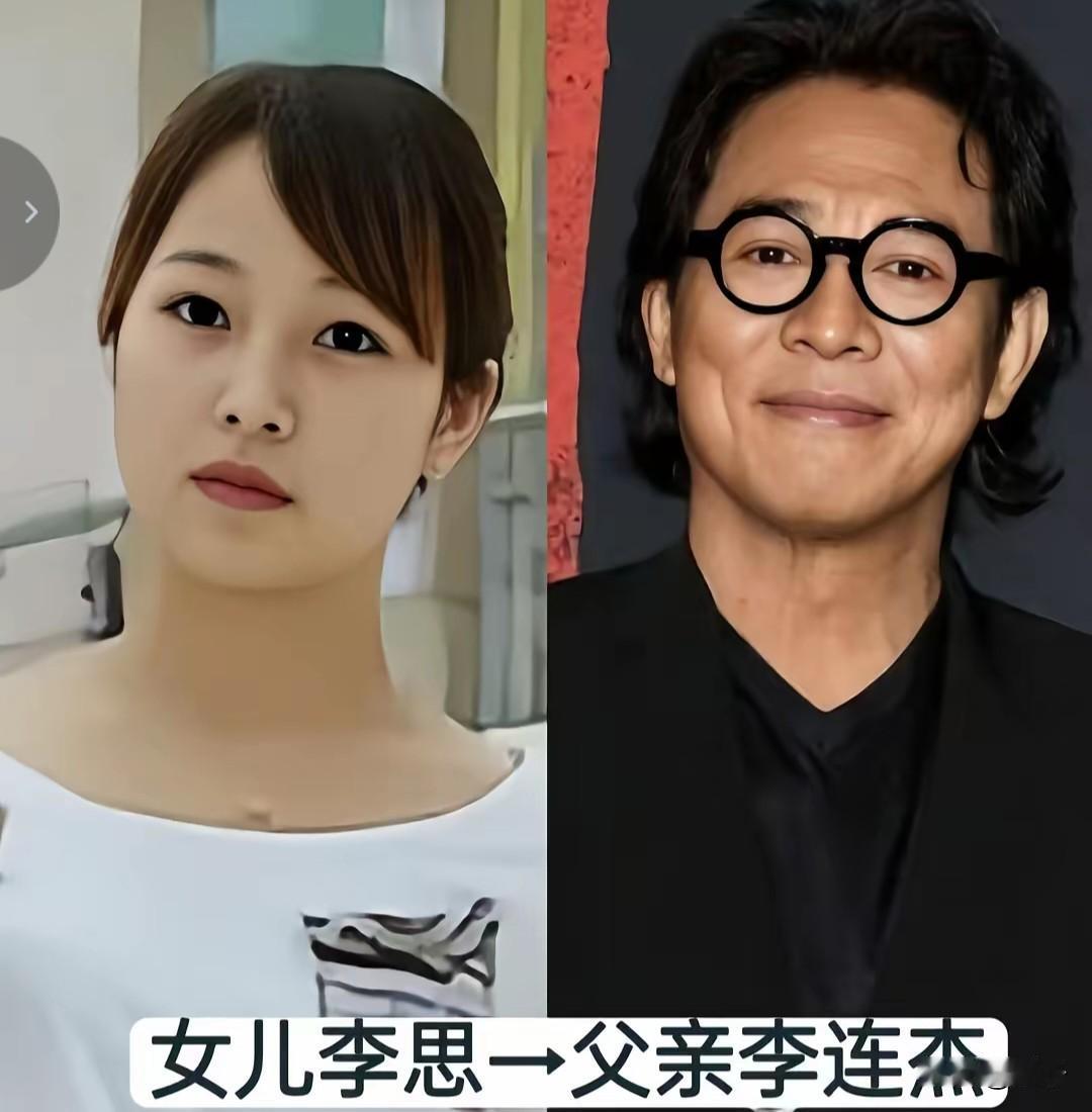 基因真的很奇妙✨盘点几组明星父女
 
都说女儿往往会遗传父亲的眉眼神态，不经意间