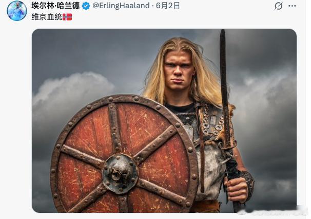 他为什么把自己拍成这样啊？哈兰德足球