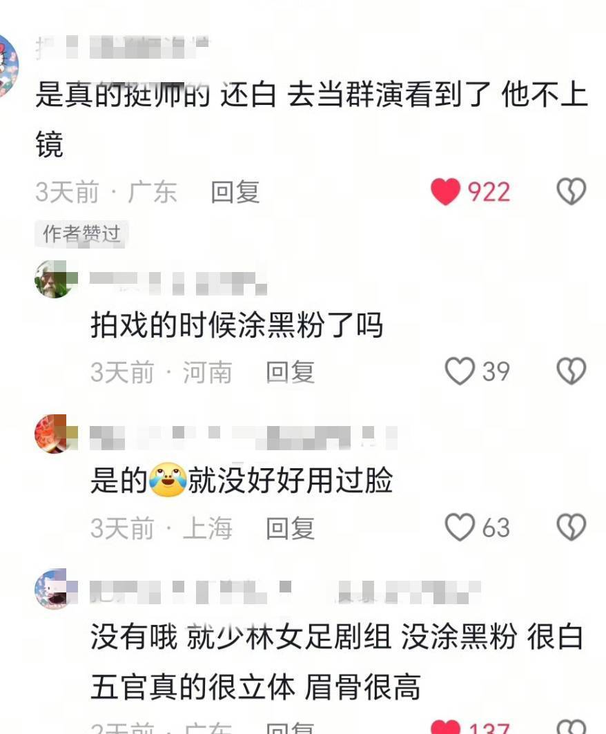 期待我们帅气貌美小狸花徐风哥哥早日和大家见面呀！