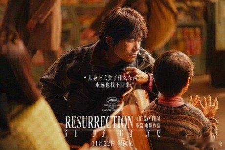 李安对狂野时代的评价很高呀，“不止是一场视觉盛宴，更是追忆电影大梦的无线惆怅”我