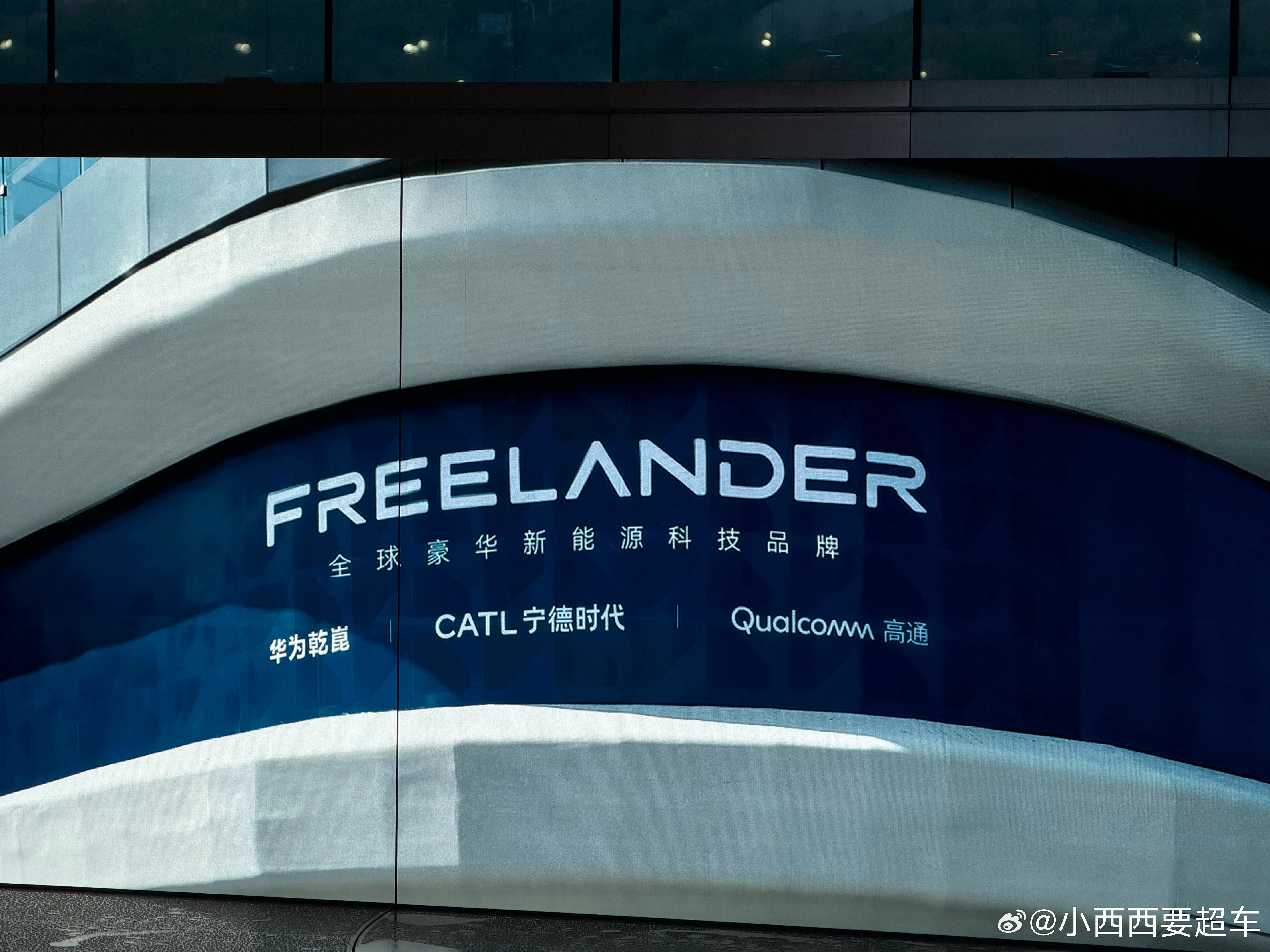 我一般不会轻易对方盒子心动，除非它还有华为乾崑…还有8297芯片…还有800V高