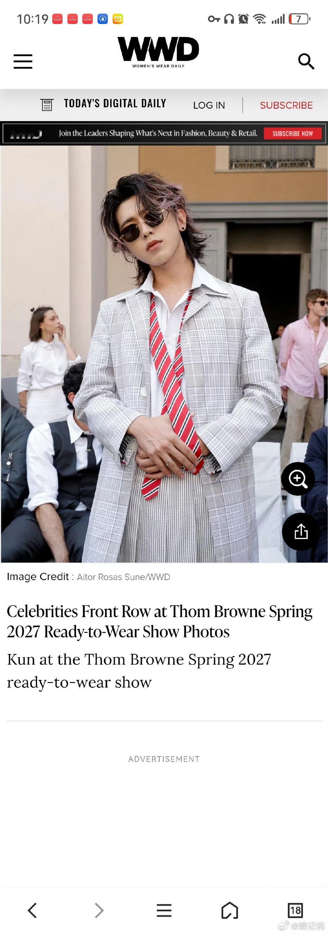 蔡徐坤wwd头排嘉宾中唯一亚洲面孔wwd发布了蔡徐坤本次Thom Browne大