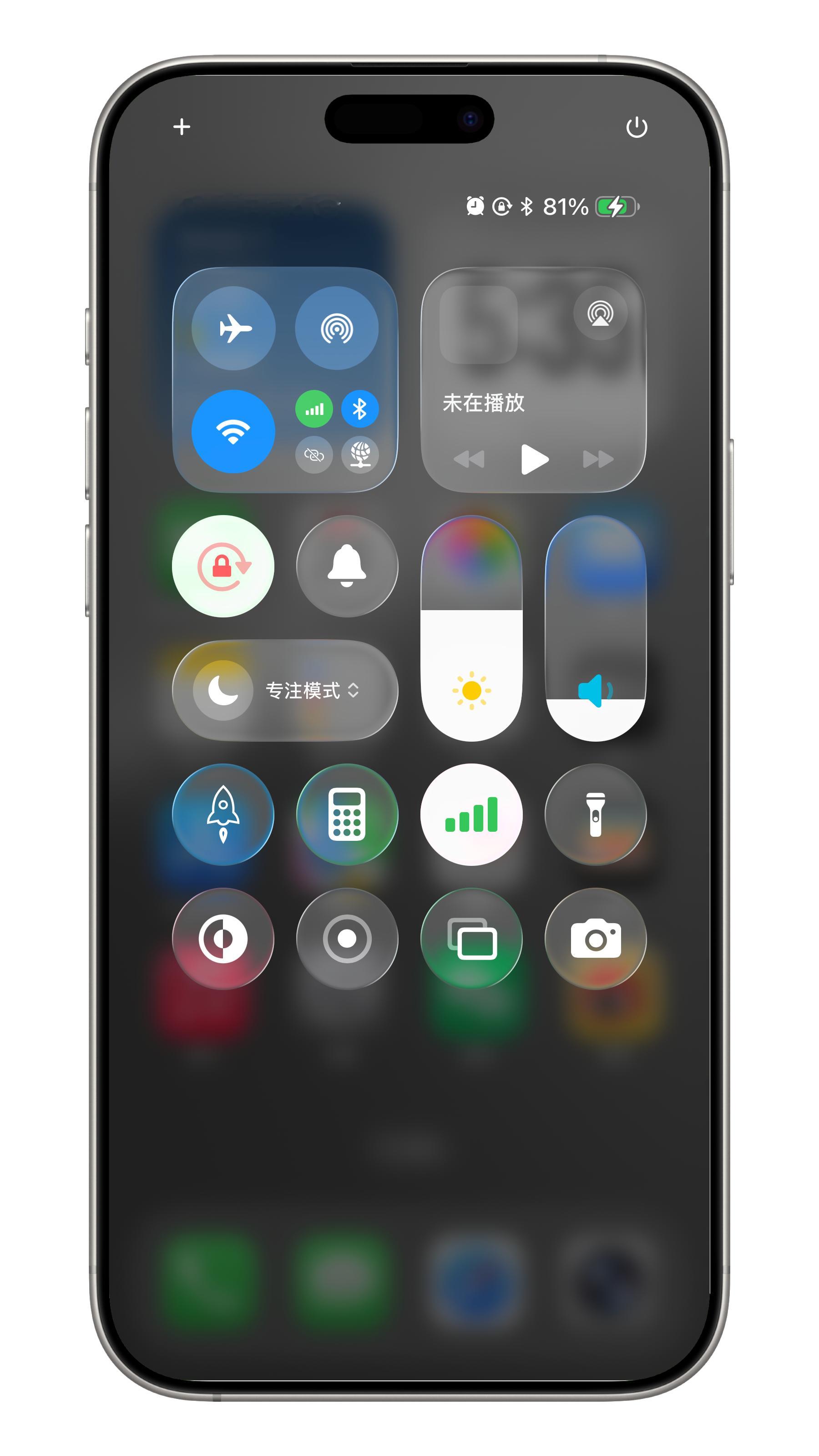 今天早晨一开始用的数据强的还没开始就卡的开始转圈[允悲]脸上Wi-Fi就好了。我