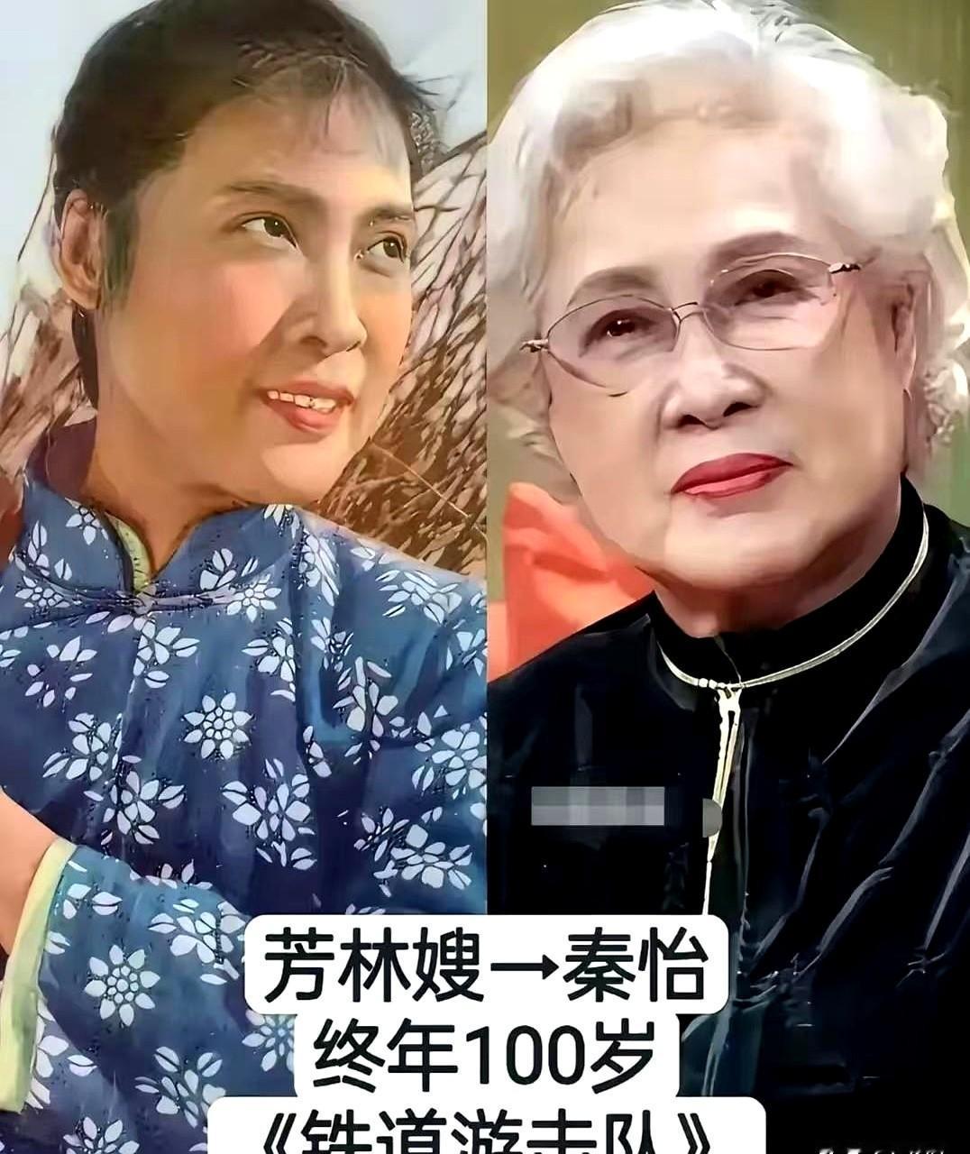 别再说你不认识她们，
她们在黑白胶片里替父辈扛起了一口气，才让我们今天有看不完的