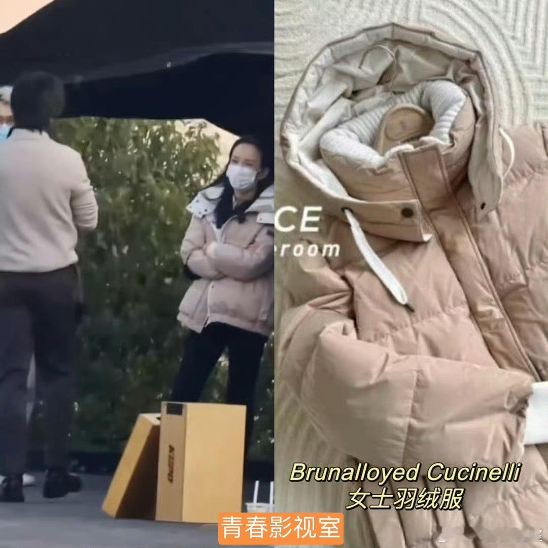 肖战经纪人张晶全身上下全套顶奢加持，相当于穿了一套房出来。 