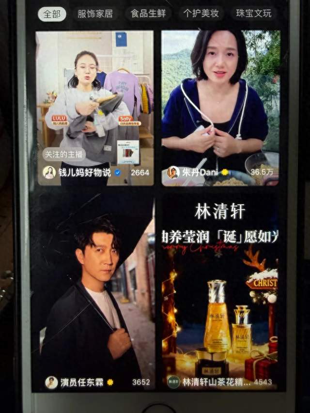 内娱罕见清流！别人扎堆直播捞金，唯有赵丽颖始终扎根作品