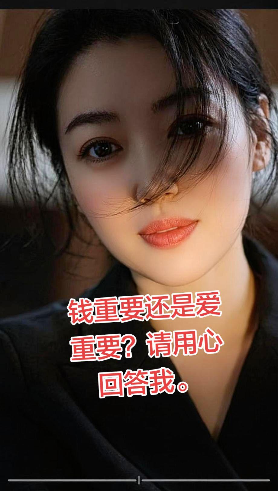 AI发丝光影照   穿搭 穿出自己的风格