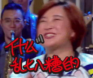 真的搞不懂央八次黄档的排播！既然7月13日着急上《小芳》，为什么今天晚上开始不把