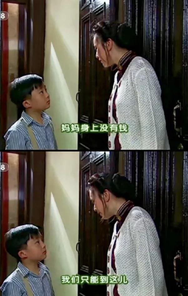 王雪琴为啥一分钱没有？
《情深深雨濛濛》里，王雪琴偷了陆振华几十万，可是被魏光雄