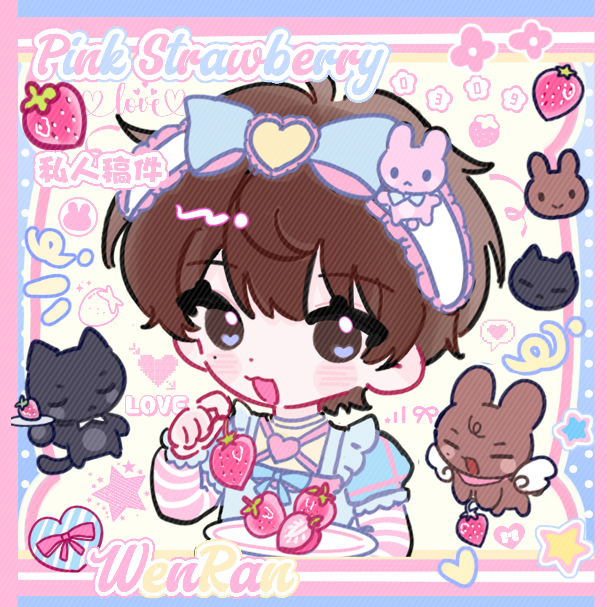🌸🔮🍓“顾昀迟请对镜头比个耶۶•͈⚇•͈♡”“(ᗜ ˰ ᗜ) ” 