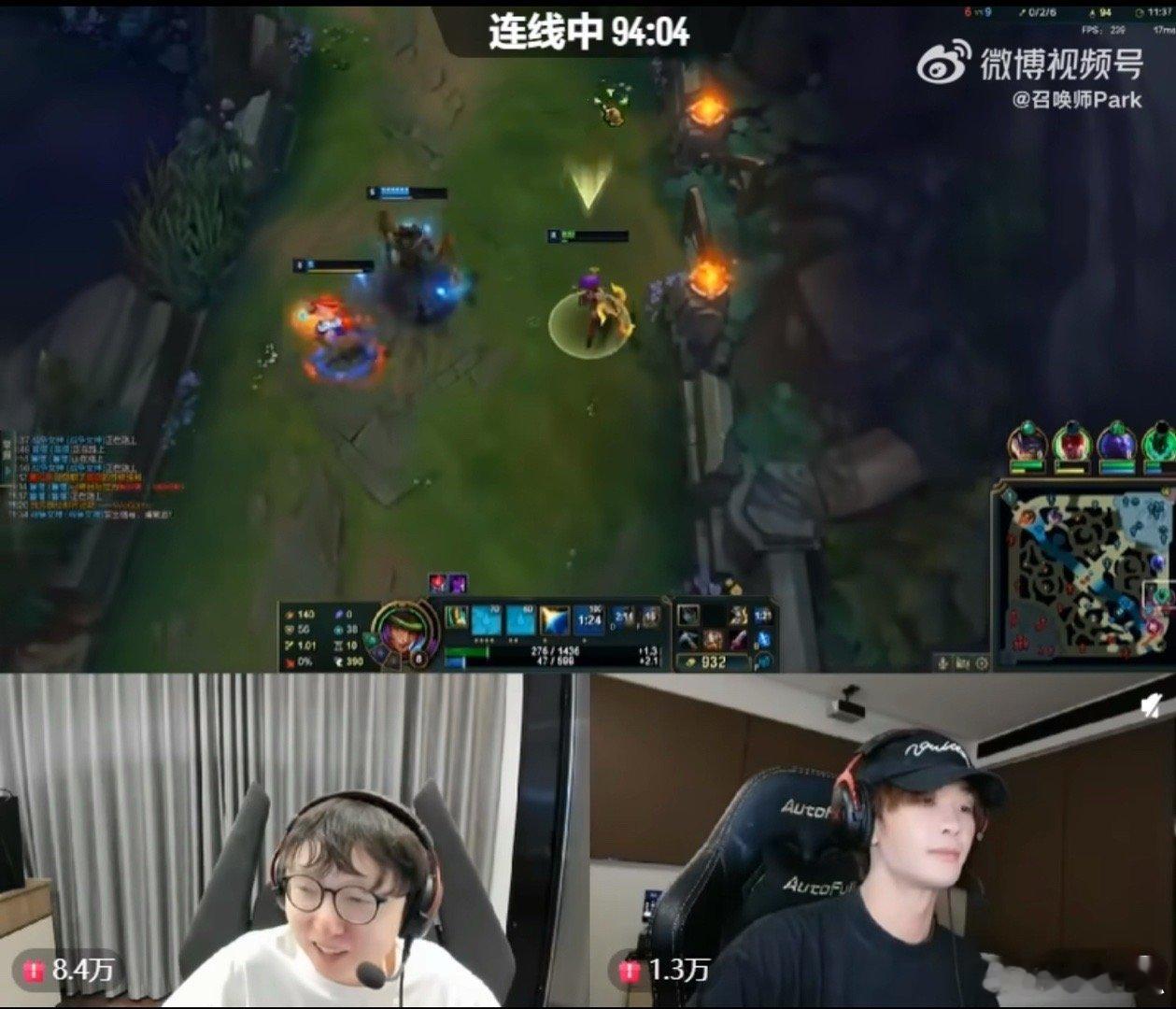 王赫野和UZI组排 王赫野跨界跟Uzi、Ming、香锅组排，这直播效果简直拉满！
