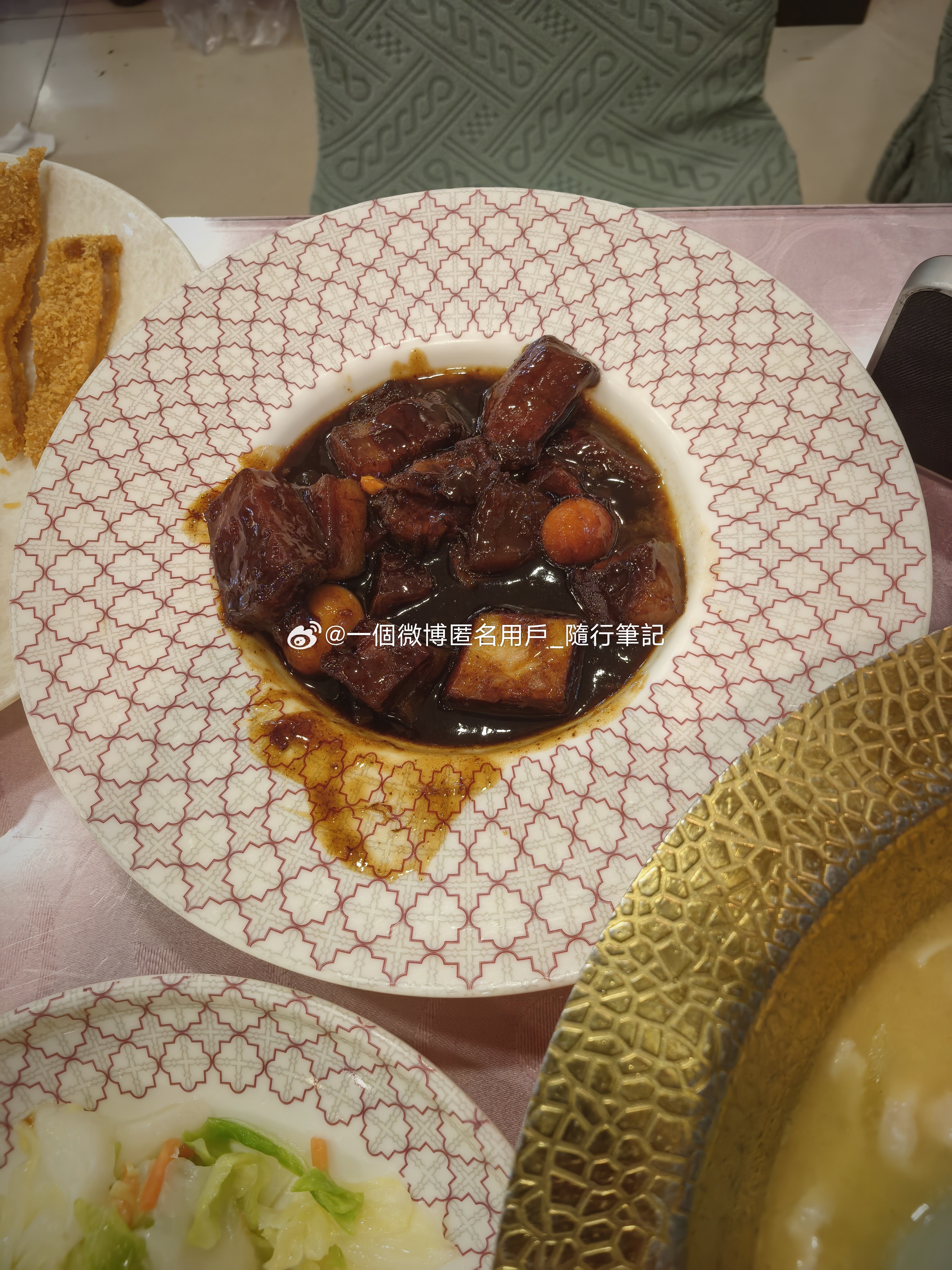 就这个红猪推荐的红烧肉好吃🤤两个人吃十三道菜 什么实力 完全饕餮🐽 
