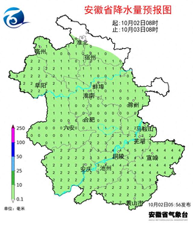 中到大雨！局地降温达8~10℃！冷空气抵达安徽