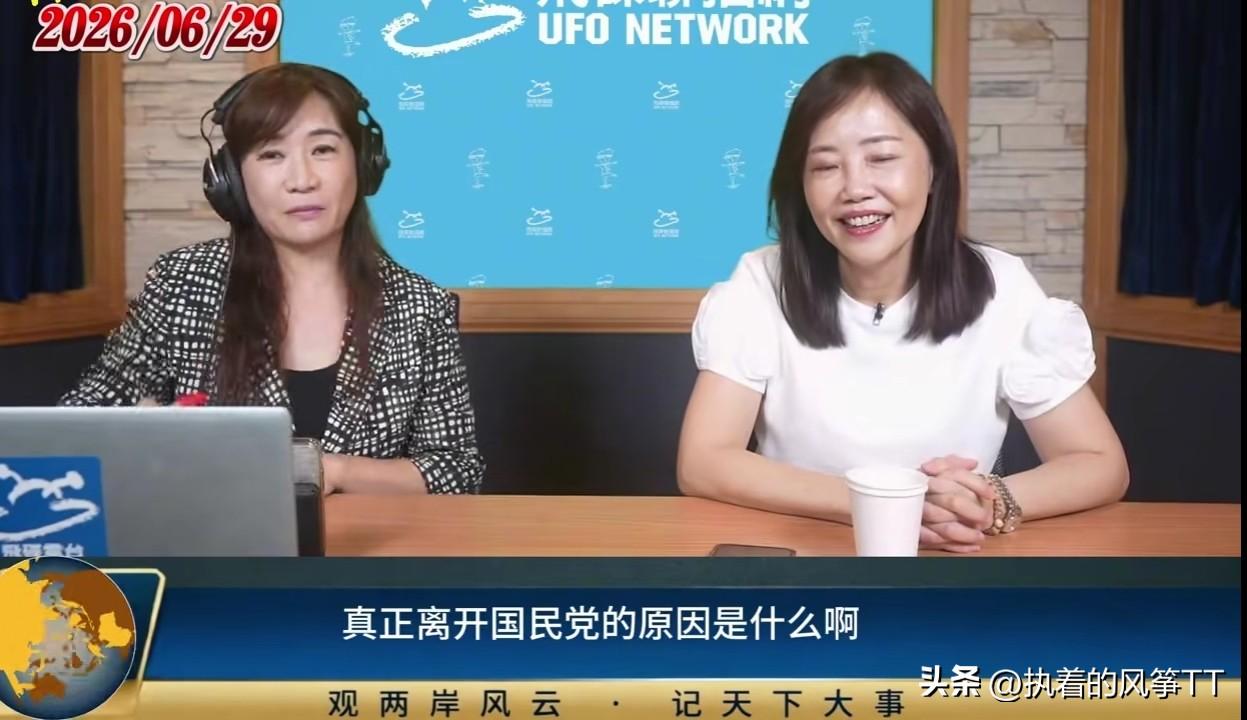 尹乃菁近日在王浅秋的节目里透露其辞职中国国民党文传会主委，说她自己身体状况不好只