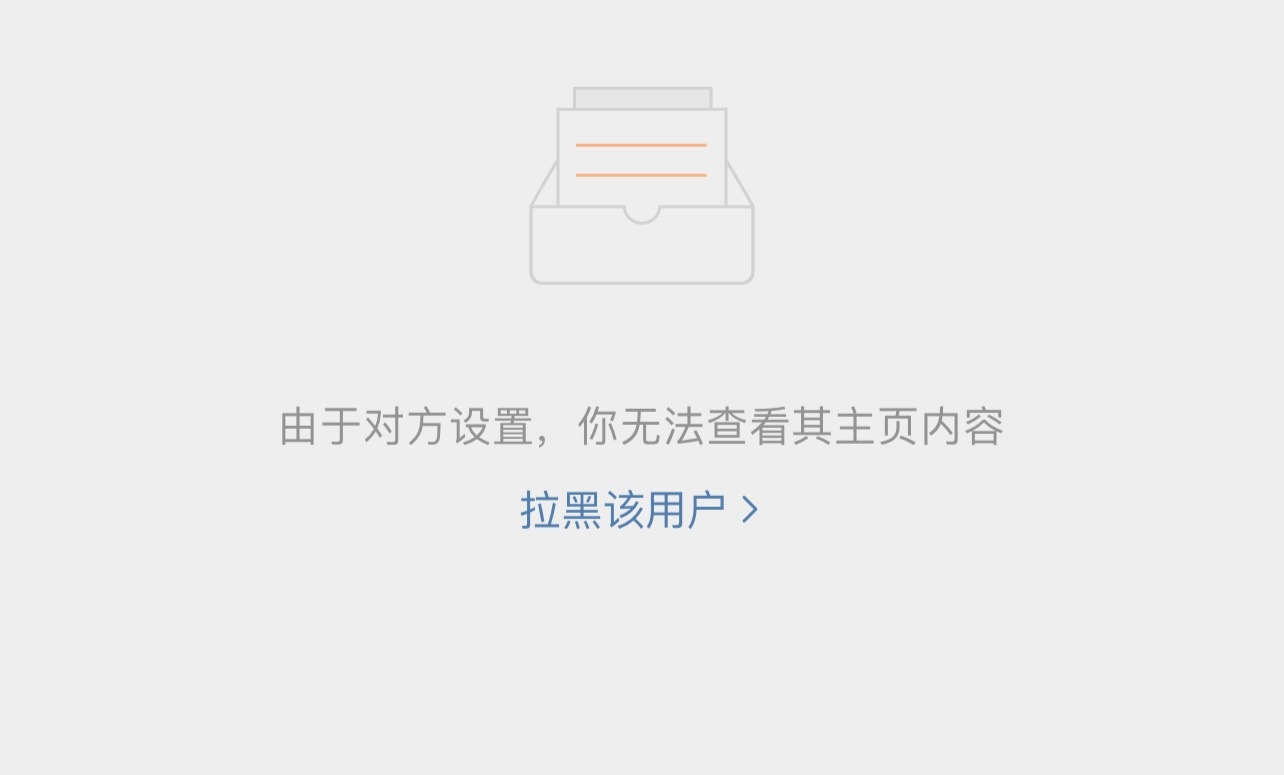 怎么了宝宝们，我还没说几句呢，咋就受不了了呢 