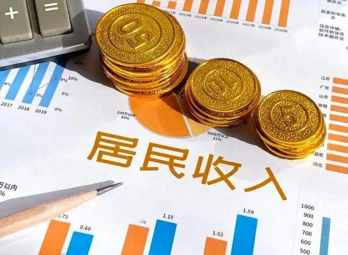 让子弹飞一会儿：从宏观“温差”看懂股市与钱包的“迟到”回暖

2026年一季度G