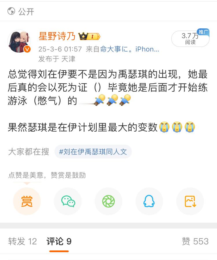 我的语言匮乏度只够我描述出我所想的，就比如同一件事，我和其他人来描述的区别be 