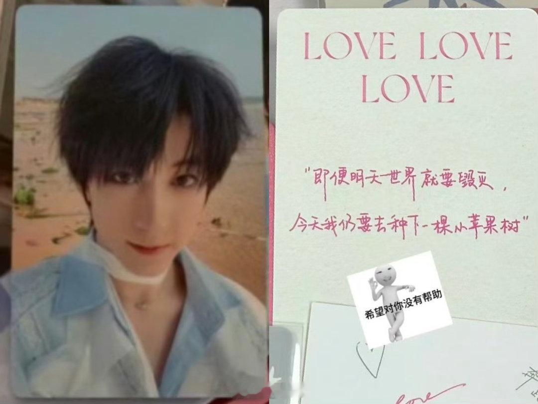 对逼文产生了异样的情愫… 