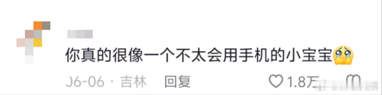 #赵丽颖别具一格的营业方式##赵丽颖把抖当朋友圈发# 赵丽颖用抖记录生活，把它当